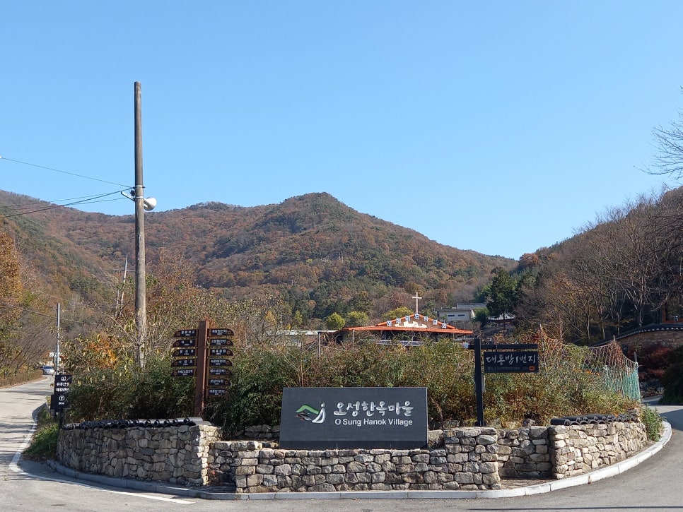 오성문화 이미지