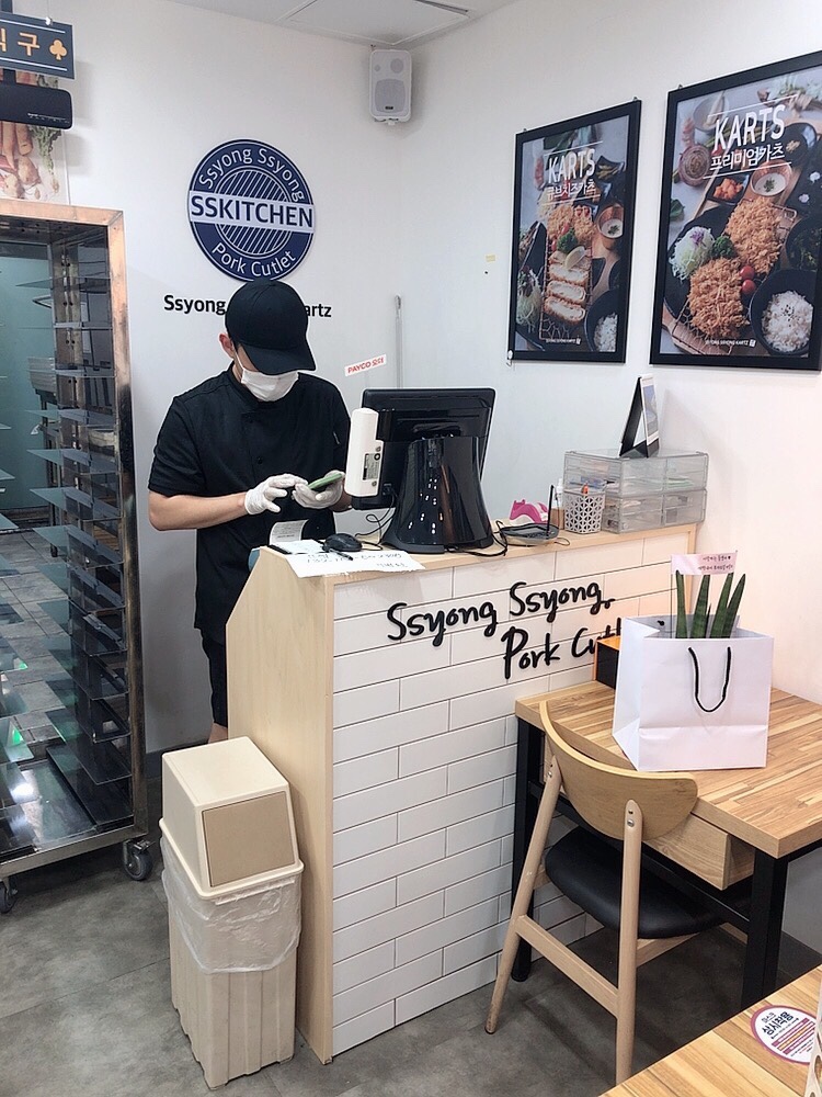 쑝쑝돈까스 수원 영통역점 사진 4