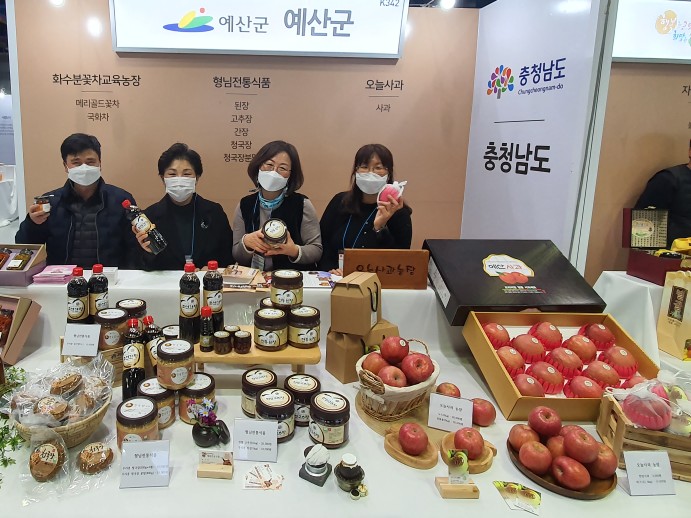형님전통식품 이미지