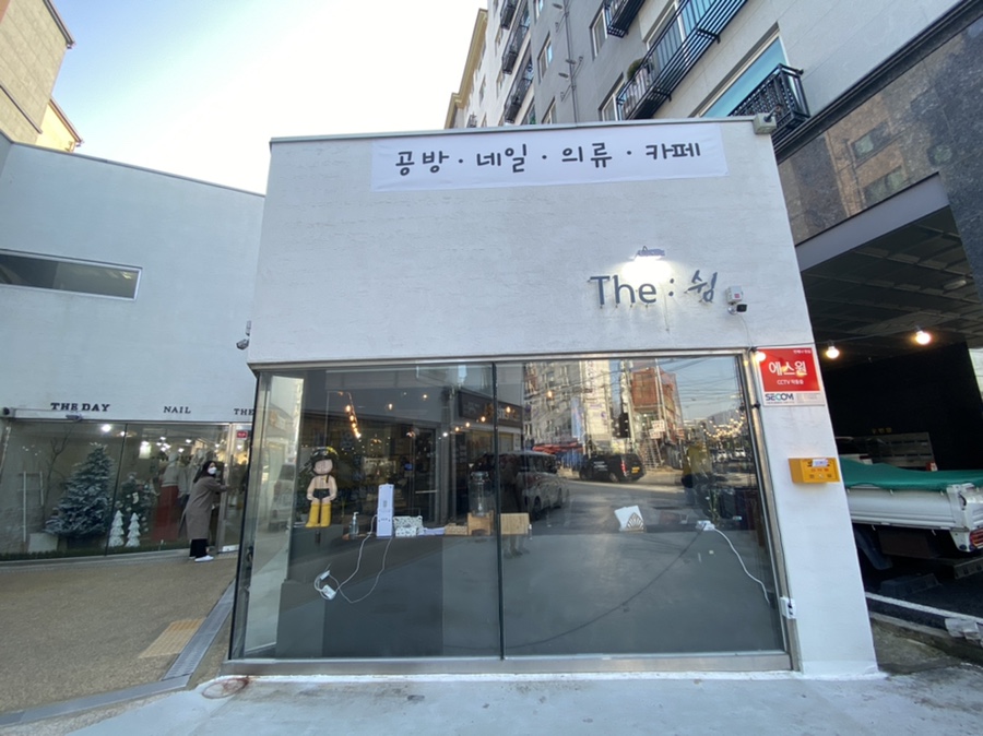 네일더데이 이미지
