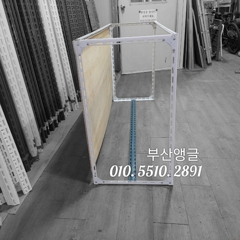 중앙앵글 이미지