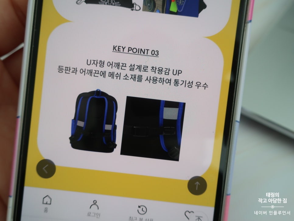 PJ바이크 이미지