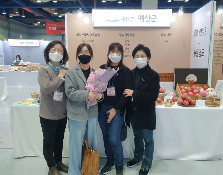 형님전통식품 이미지