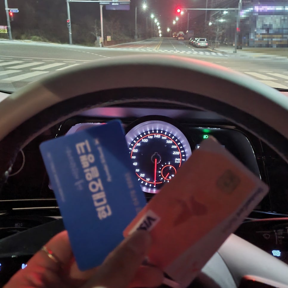 기업도시주유소 이미지