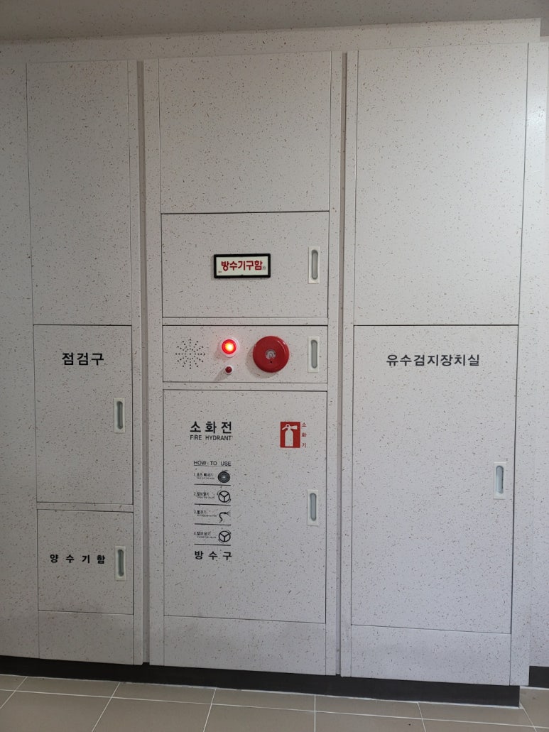정우산업개발 이미지