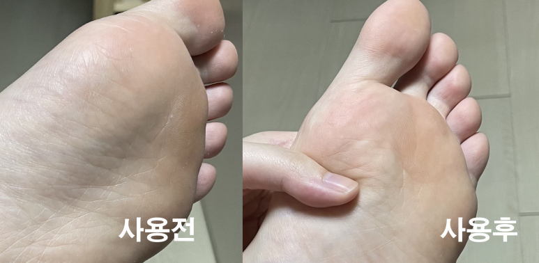 코스마인 이미지