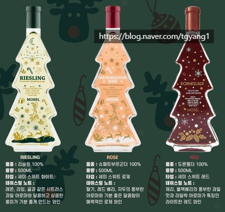 포도 송정점 이미지