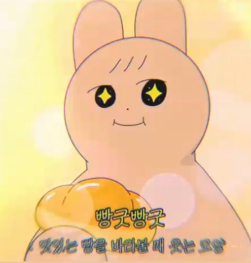 강원도오징어순대 이미지