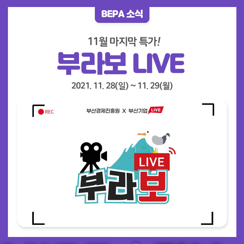 씨엔커머스 이미지