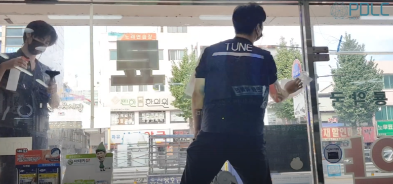 보룡약국 이미지