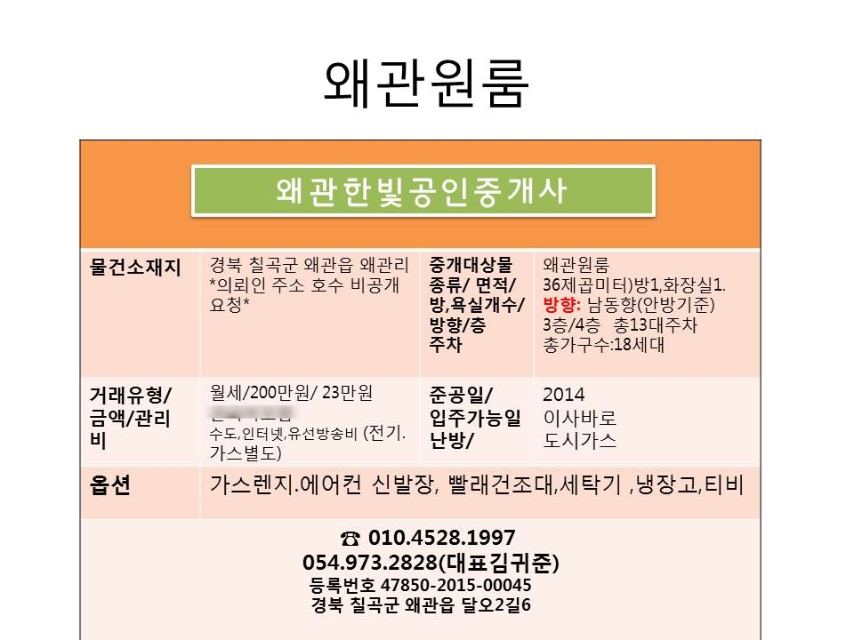 삼부쇼핑 이미지