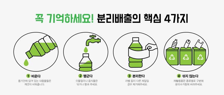 원일냉난방(주) 이미지