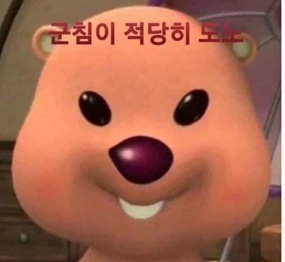 해피뜨루랜드 이미지
