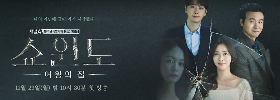 (주)코탑미디어 이미지