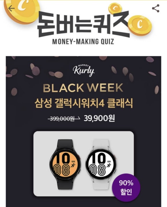신신마켓 이미지