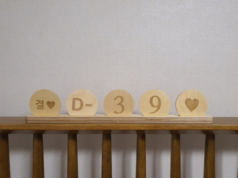 메디사운드 이미지
