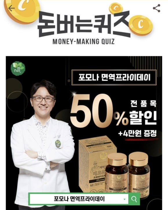 신신상회 이미지