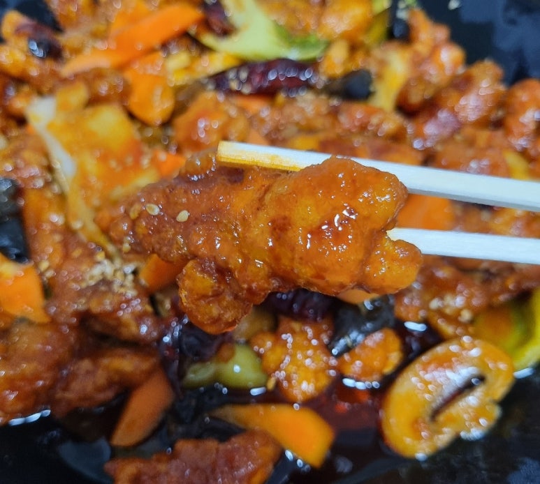 용암반점 이미지