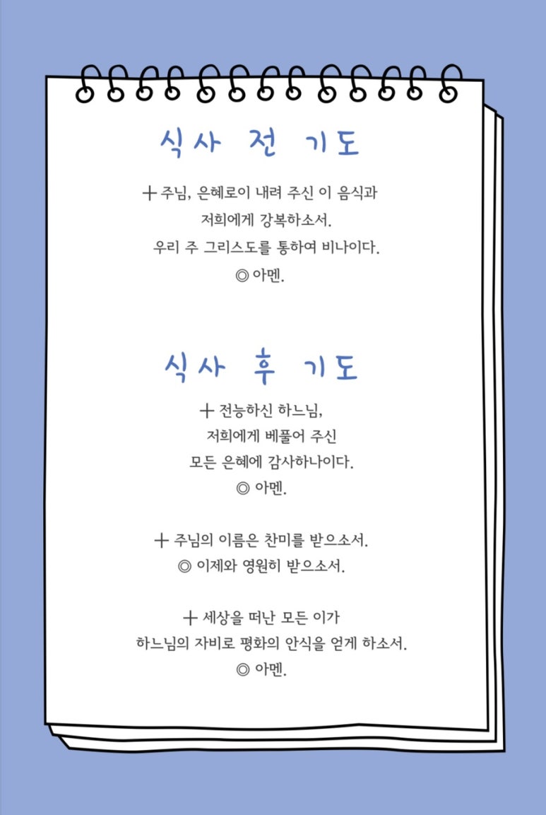 대림환경 이미지