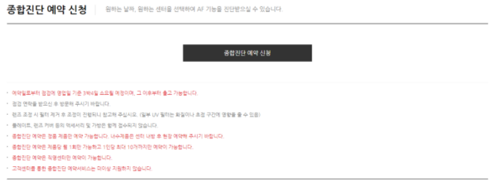 캐논종합 이미지
