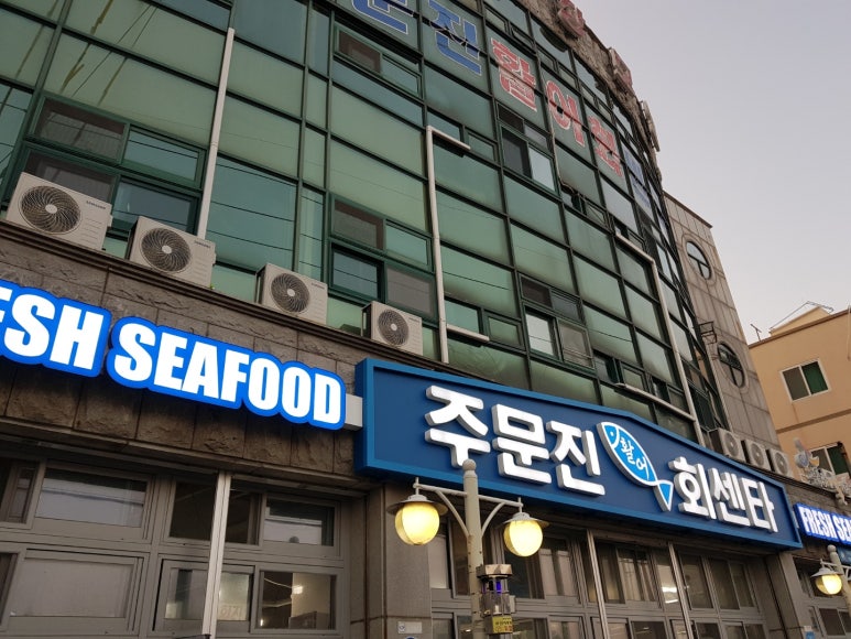 다경수산 이미지