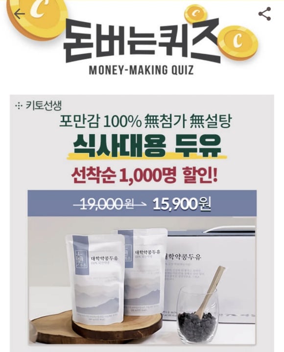 신신상회 이미지