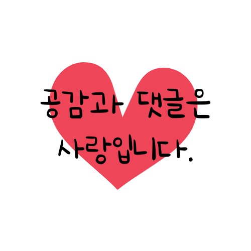 내가 이나라의 국수다 의정부신시가지점 이미지
