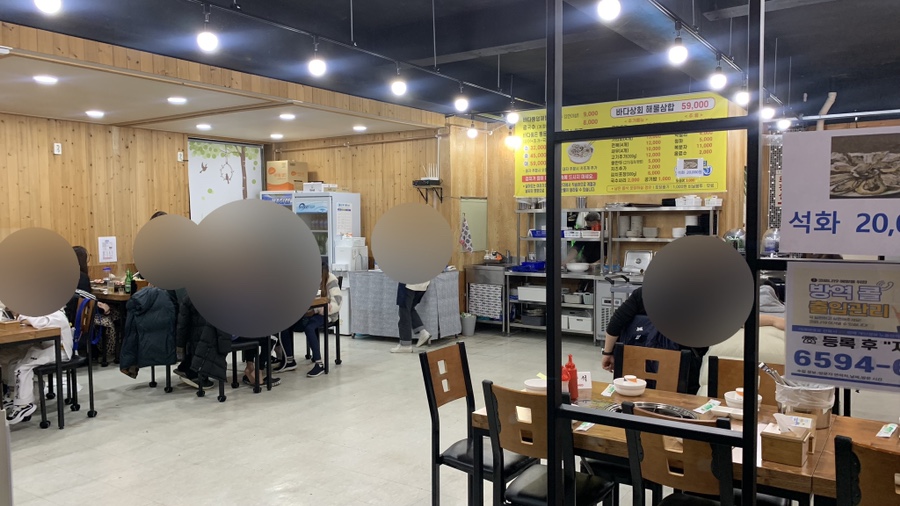 명부상회 이미지