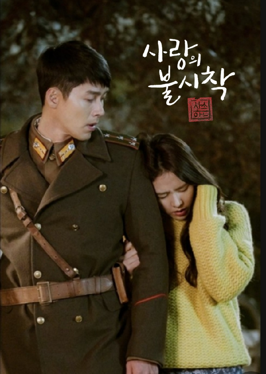 동대문인력 이미지