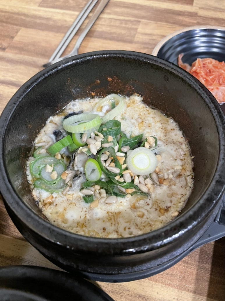 애림 이미지
