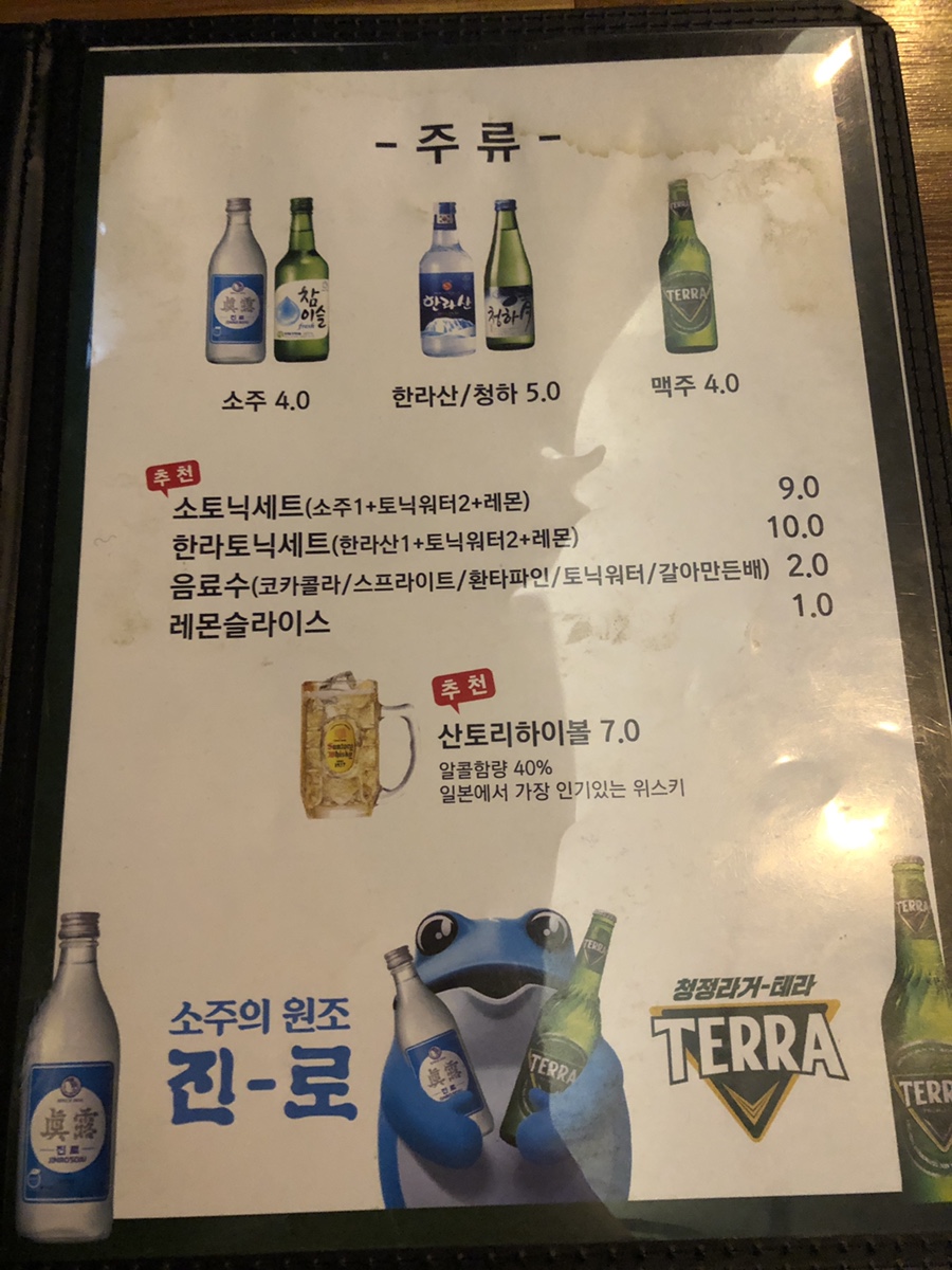 탐라별장 이미지