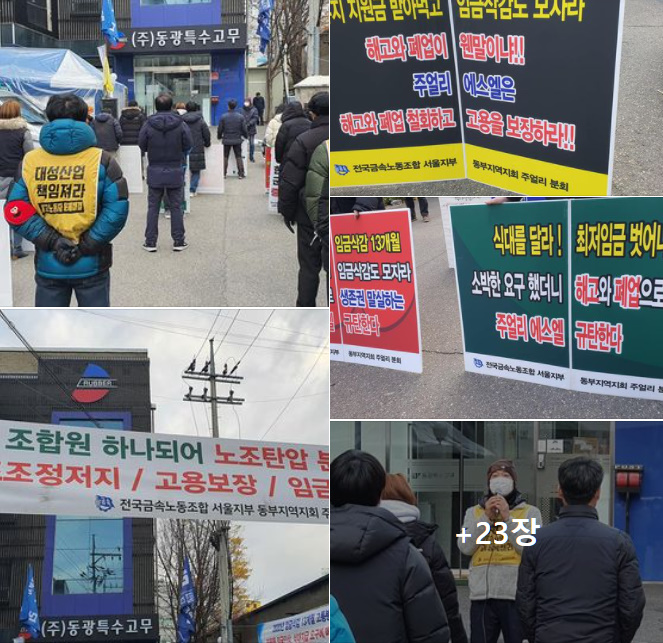 묵쥬얼리 이미지