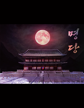 숨바꼭질방탈출카페 이미지
