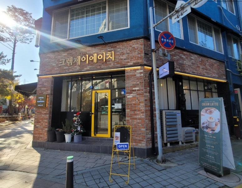 제이에이치디자인 이미지