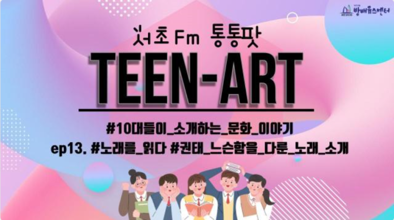 틴아트 이미지