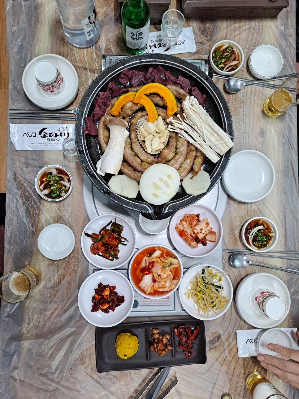 횡성한우곱창 사진 3
