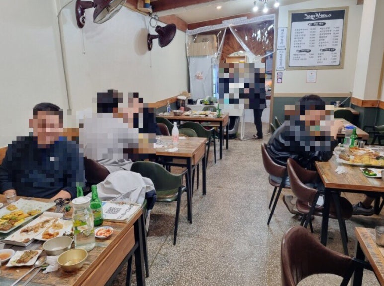 기어서집까지 이미지