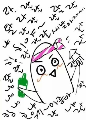바로키친로드 이미지