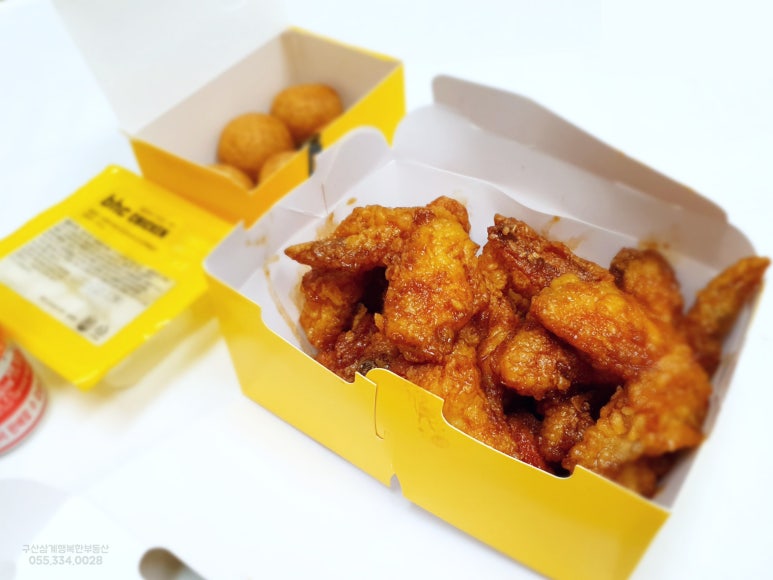 비에이치씨김해 이미지