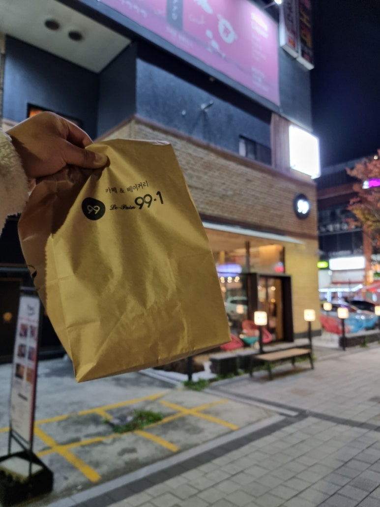 르뺑99-1 이미지