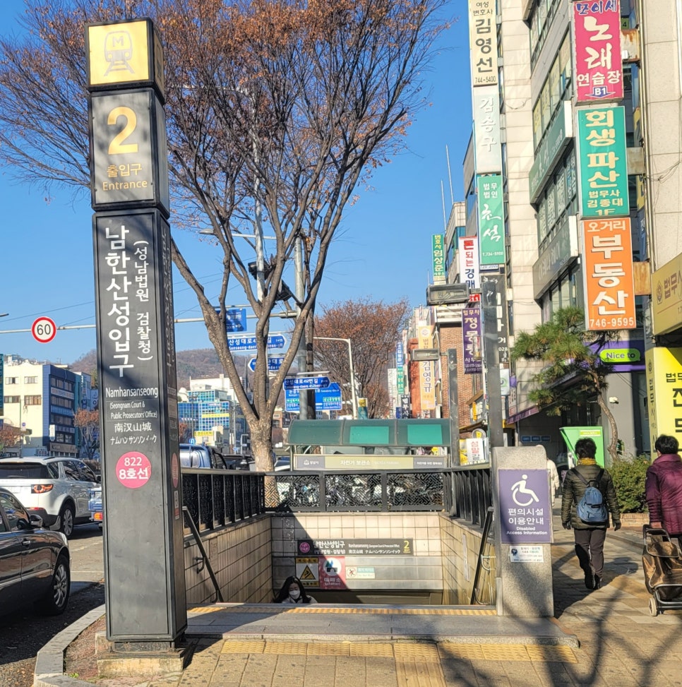 중원베이커리 이미지