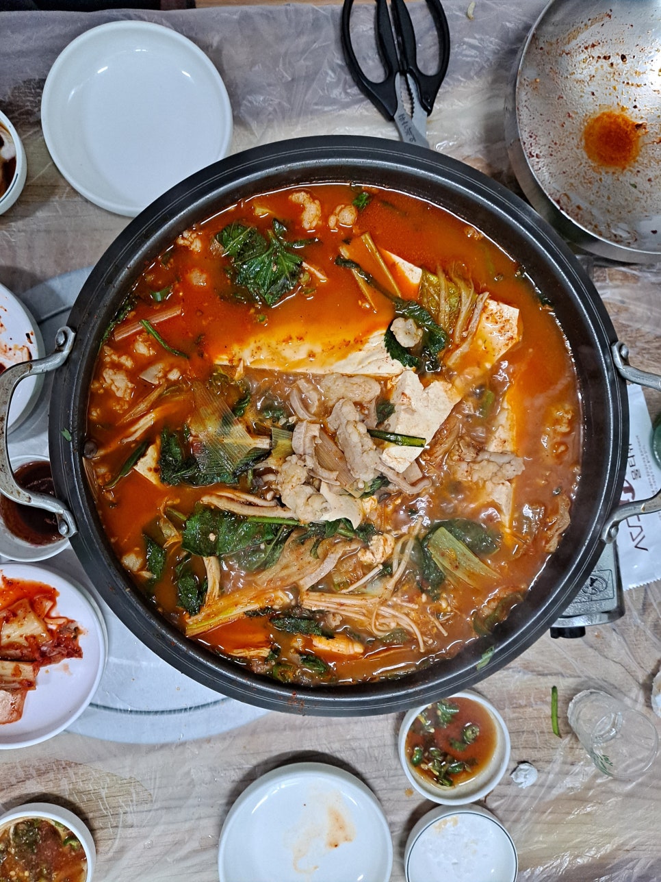 횡성한우곱창 사진 6