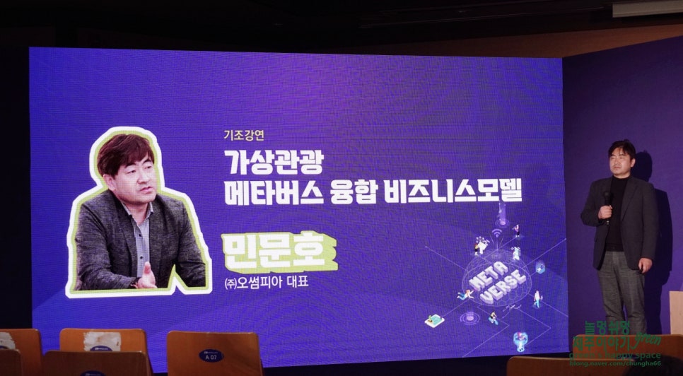 (주)오썸피아 이미지