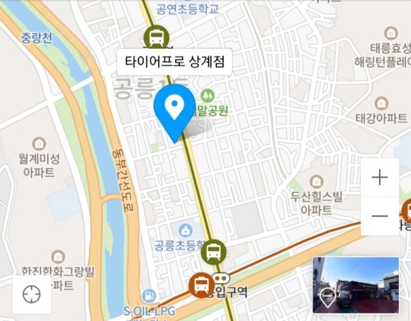 타이어프로상계 이미지