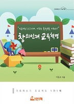 애드존 이미지