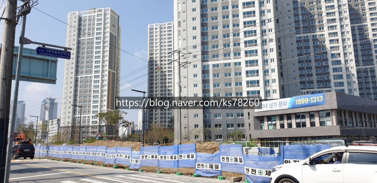 대신기술단 이미지