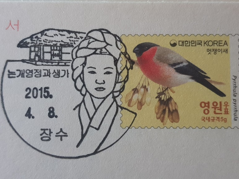 논개 디자인 이미지