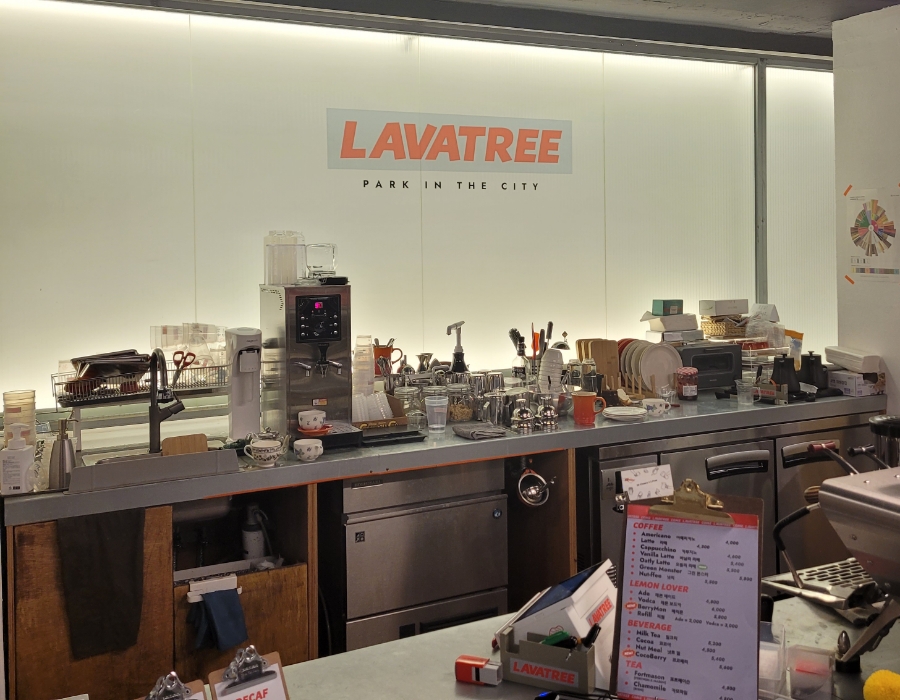 라바트리(LAVATREE) 이미지