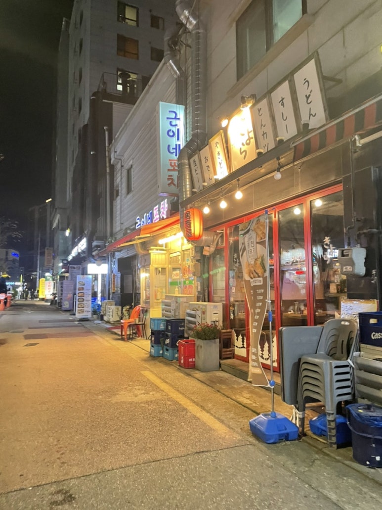 키친키요라 이미지