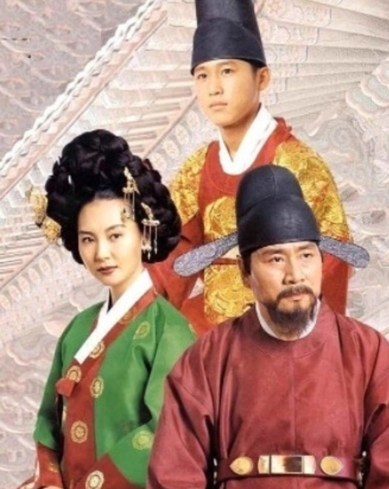 왕과비 이미지